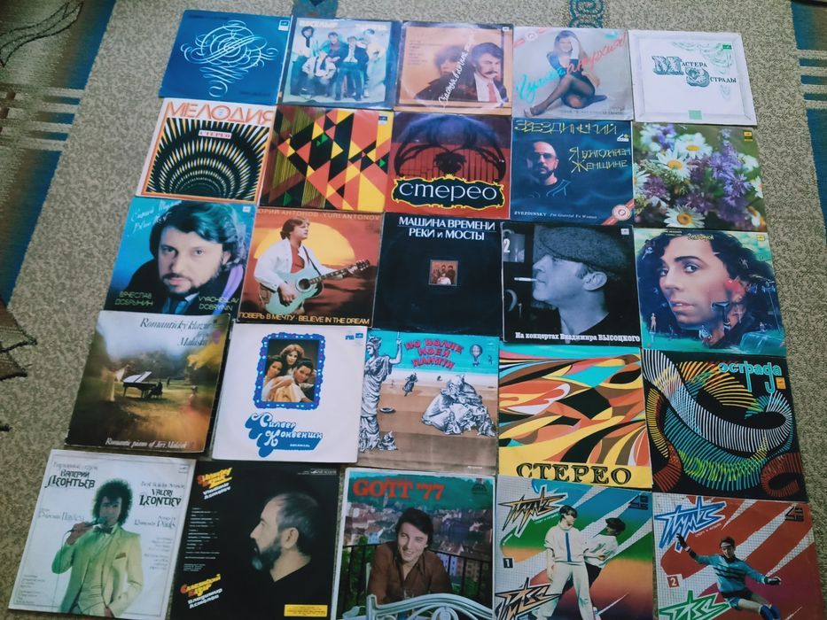 Пластинки  виниловые  СССР, разные.