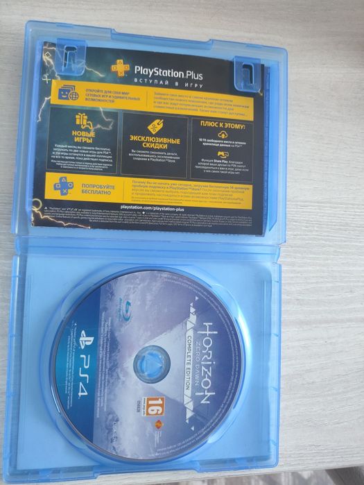 Продам диск Horizon Zero dawn или обменяю