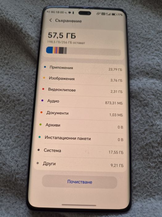 Honor Magic 7 Lite 256GB 5G