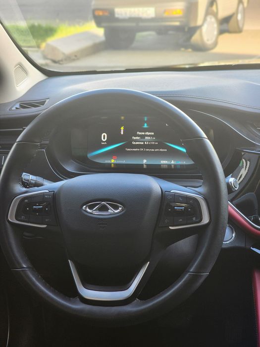 Chery ARRIZO 6 pro 2023 yil