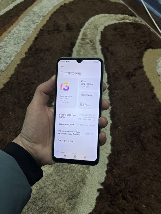 POCO C40 6/64gb ideal