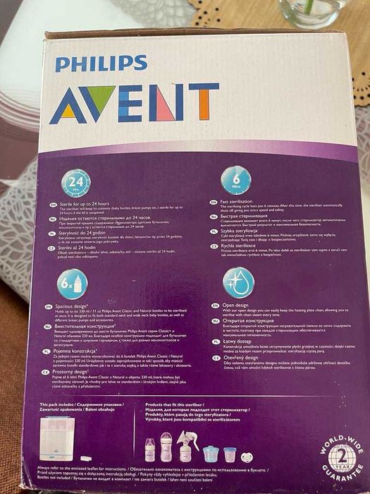 Sterilizator  Philips Avent Electric 3 in 1,