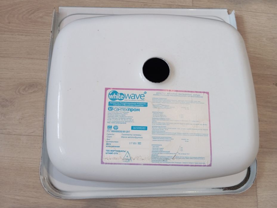 Раковина мойка железный