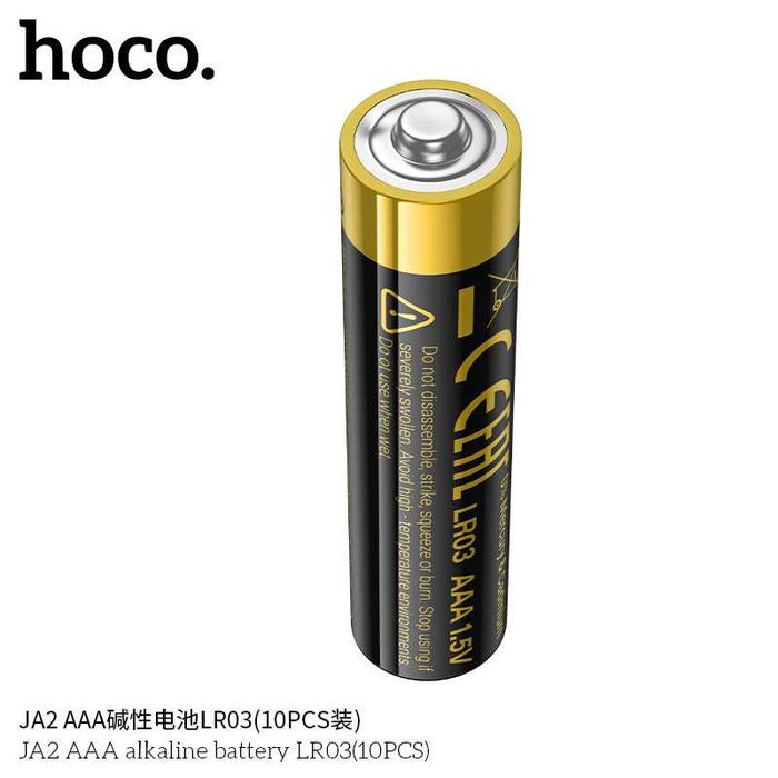 Hoco JA2 LR03 AAA 1.5V Alkaline щелочная батарейка повышенной ёмкости
