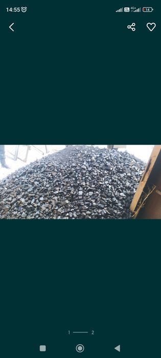 Дрова уголь гравий отсев щебень галька