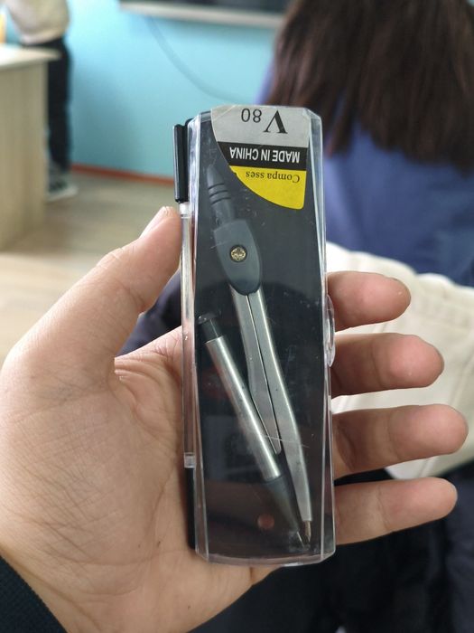 Циркуль  Б/У хорошии