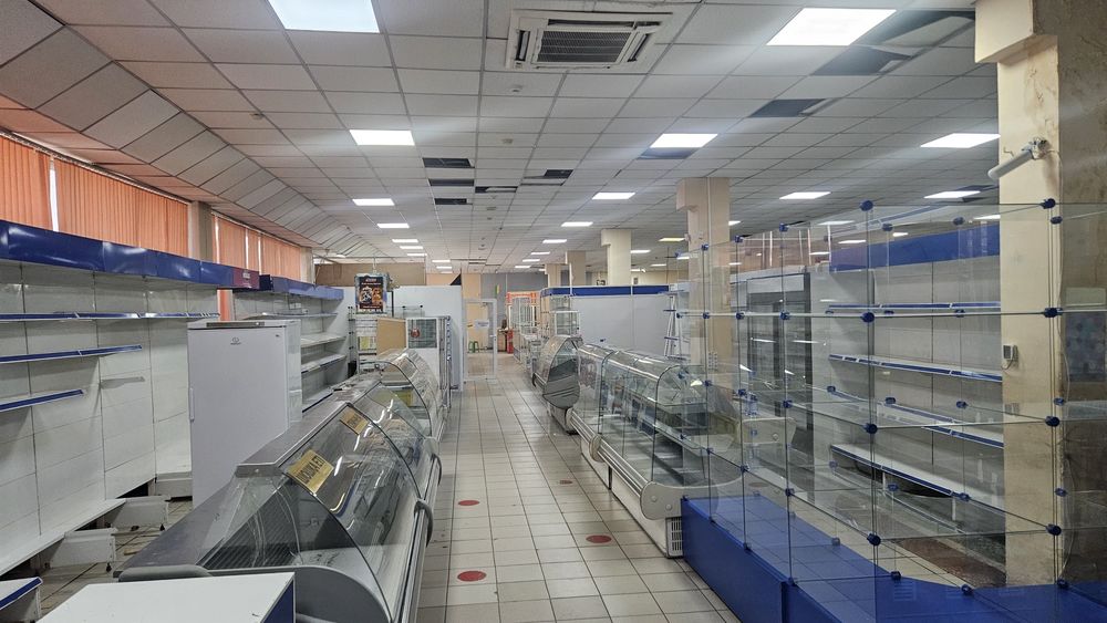 Торговое оборудование