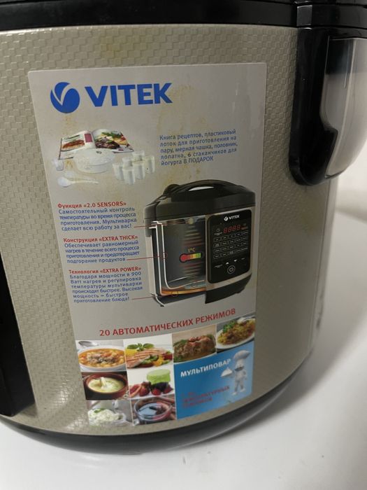 продам мультиварку
