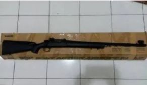 Pusca Airsoft *PUTERE MARE LEGAL* 3.8 J~ Manuala + Munitie Inclusa Arc