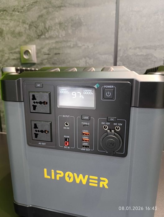 Продаются Аккумулятор Повербанк  ЮПС Сотилади UPS sotiladi Poverbank