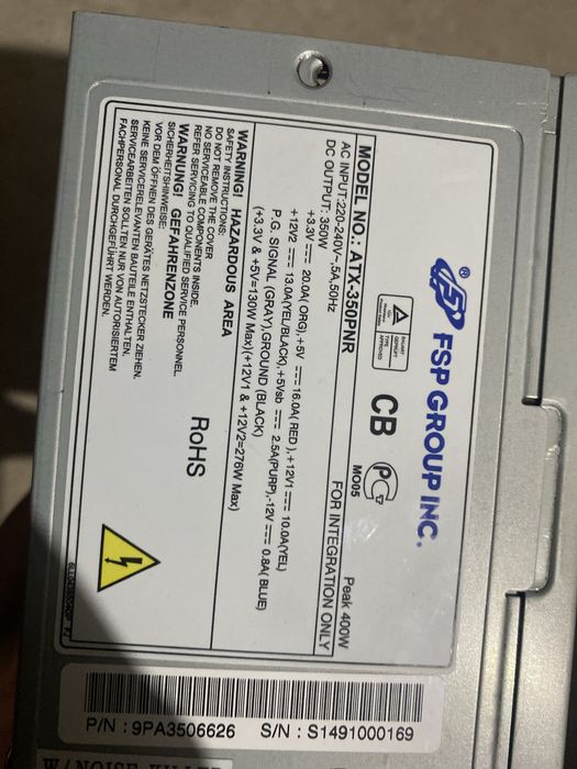 Блок питание фсп