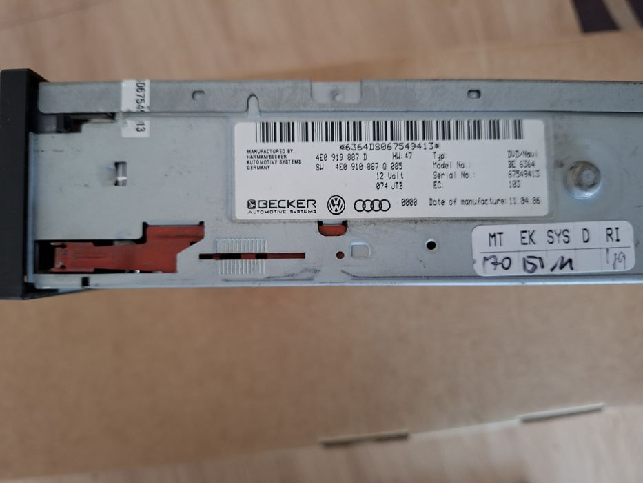 DVD навигация и CD chenger mp3 за MMI 2g High .