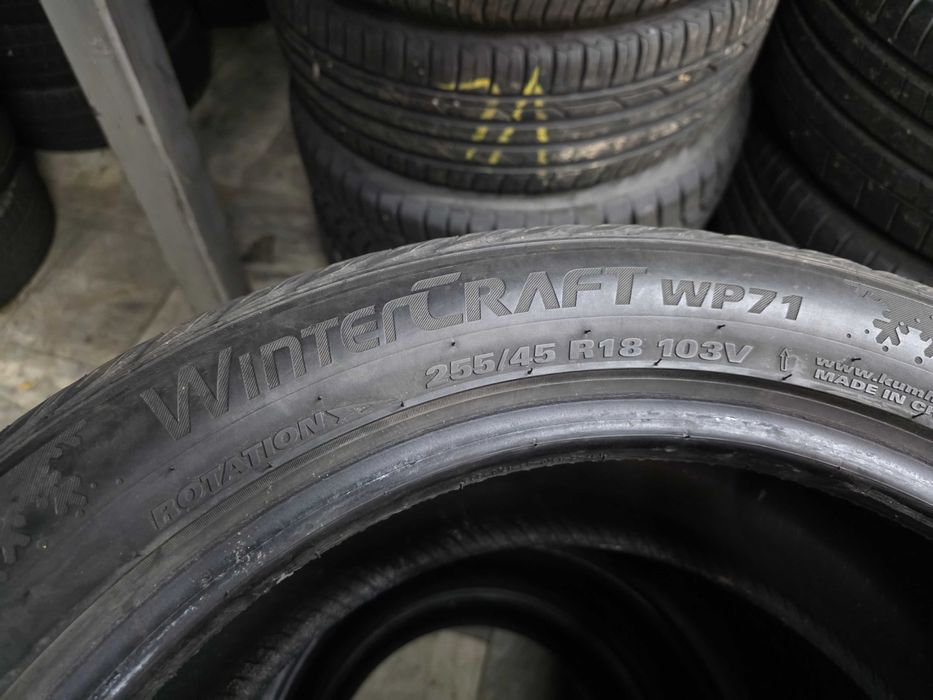 4бр Зимни гуми 255 45 18 - Kumho