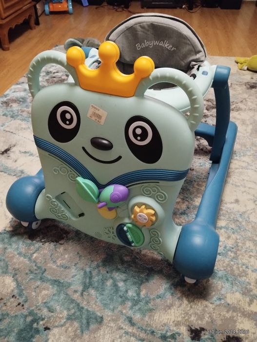 De vînzare premergator