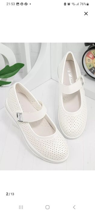 Туфли детские белые