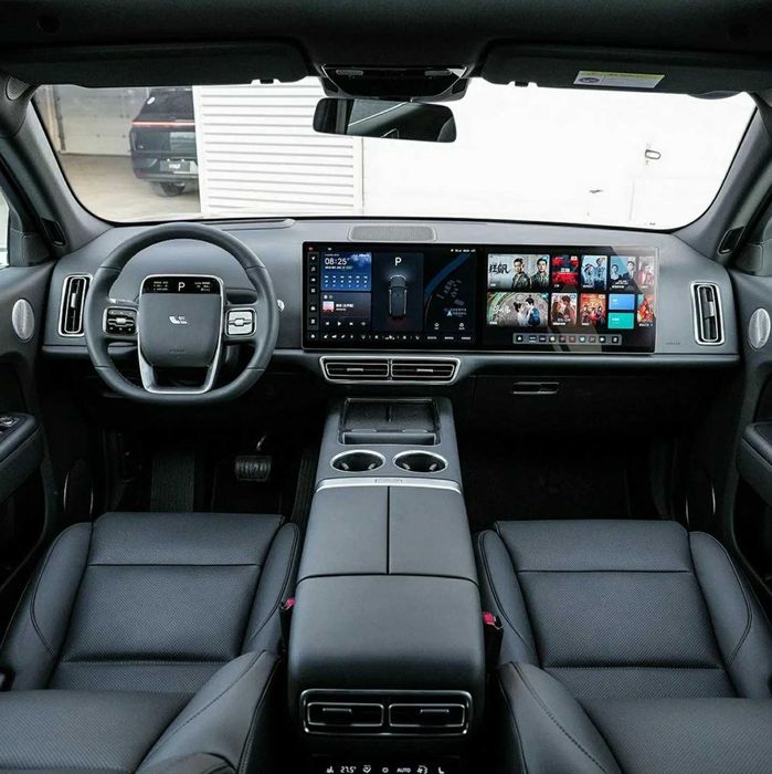 Lixiang L7 Ultra pod zakaz