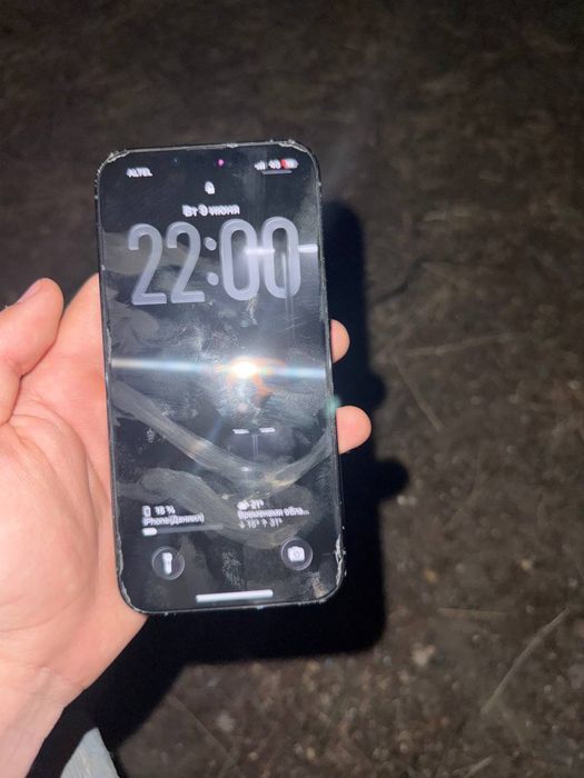 айфон 13 про 256гб