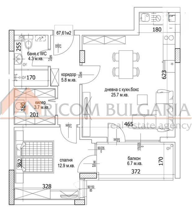 2-стаен в Варна-Кайсиева градина площ 79