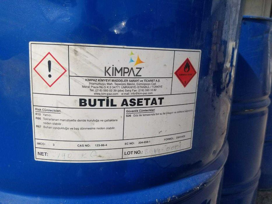 Уротропин диоксид кремния перекись водорода