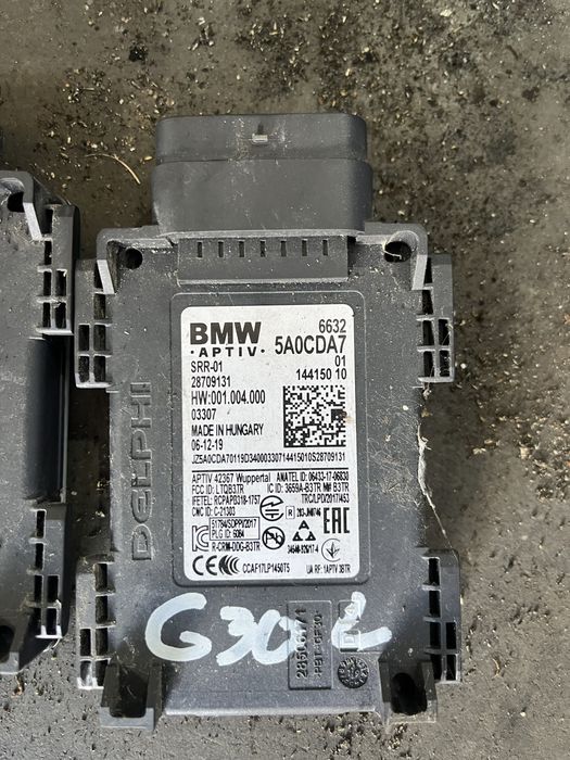 Сензор мъртва зона бмв 5 г30/31 ( senzor myrtva zona bmw 5 g30/31 )