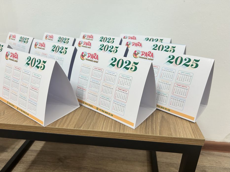 Типография / полиграфия / буклет / распечатка /