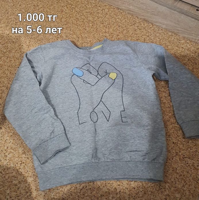 Продам ролик и другие