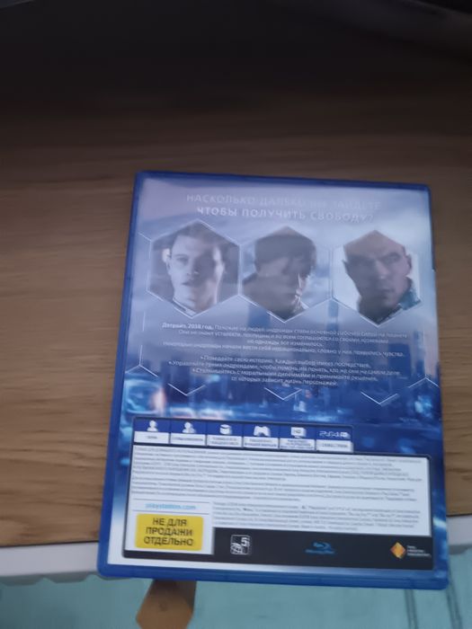Продаю игру Detroit Ps4