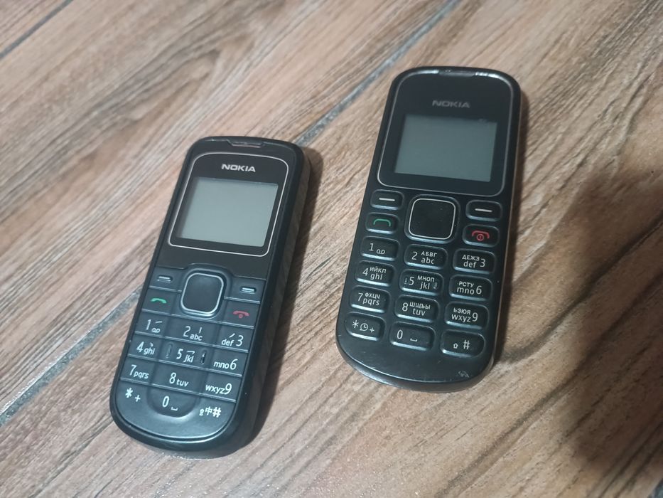 Nokia 1280. Nokia 1202 Telefon!