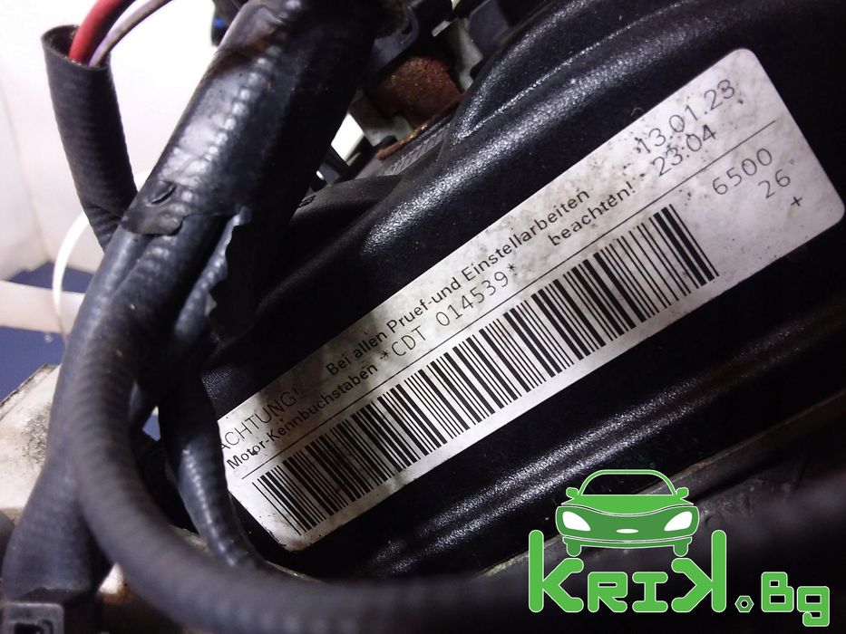 Двигател CDTA за Audi