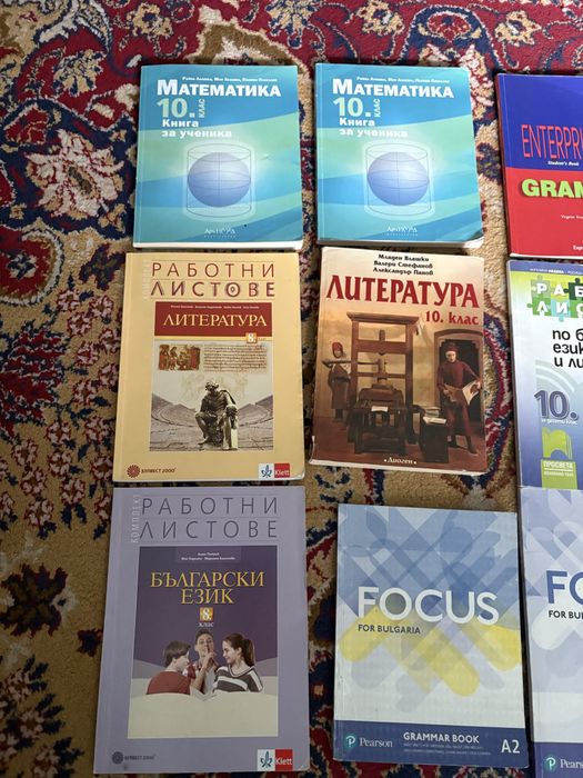 Учебници английски език, литература, бел Focus 8-10 клас