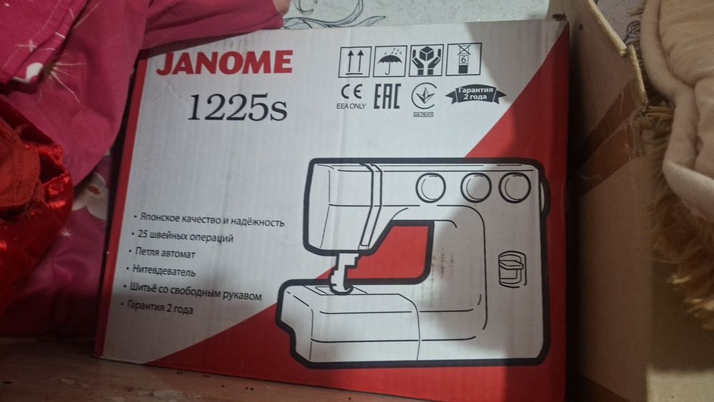 Тикув машинкаси Janome 1225