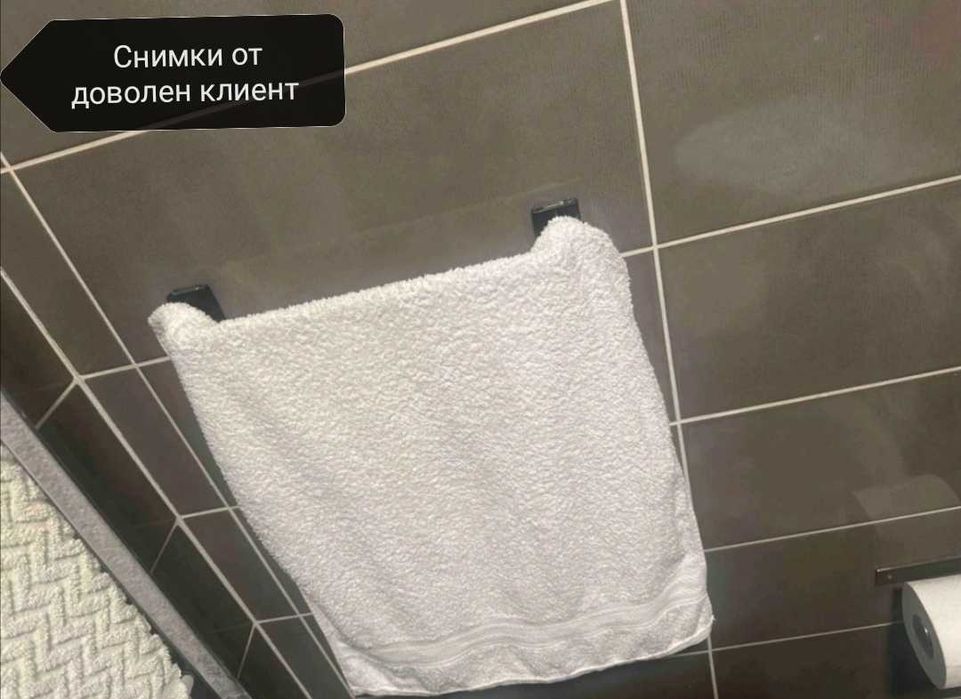 Закачалки за баня за чехли и кърпи без пробиване самозалепващ чаерна