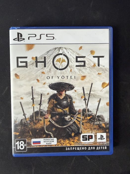 Ghost of yotei.