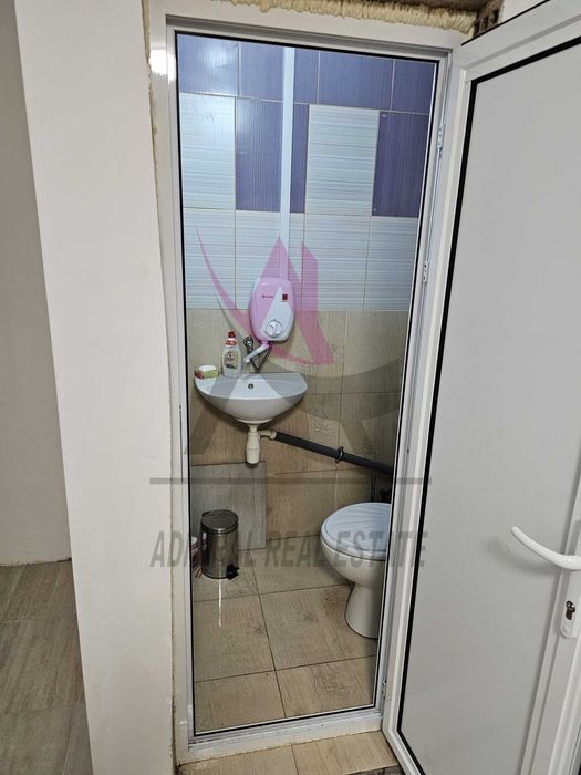 МАГАЗИН - Трошево