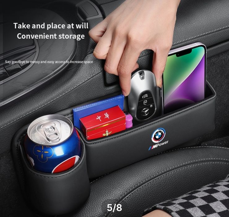 Продается органайзер в машину.