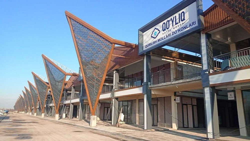 Катта қуйлиқ бозоридаги Қурилиш дўкони