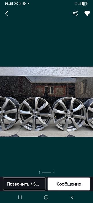 Новый диск шина шины диски