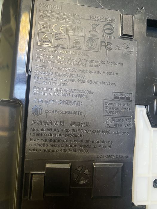 Пищевой принтер Торт 3 Canon