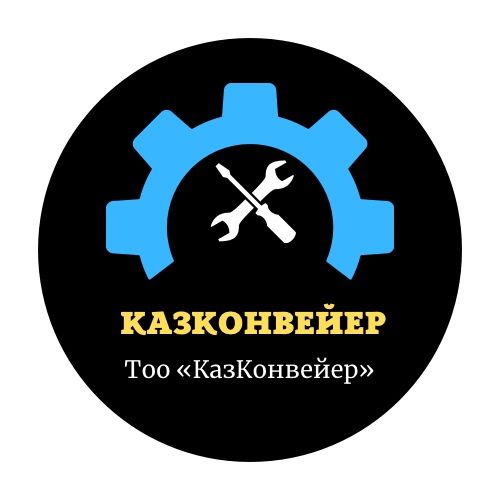 Транспортерная Конвейерная лента