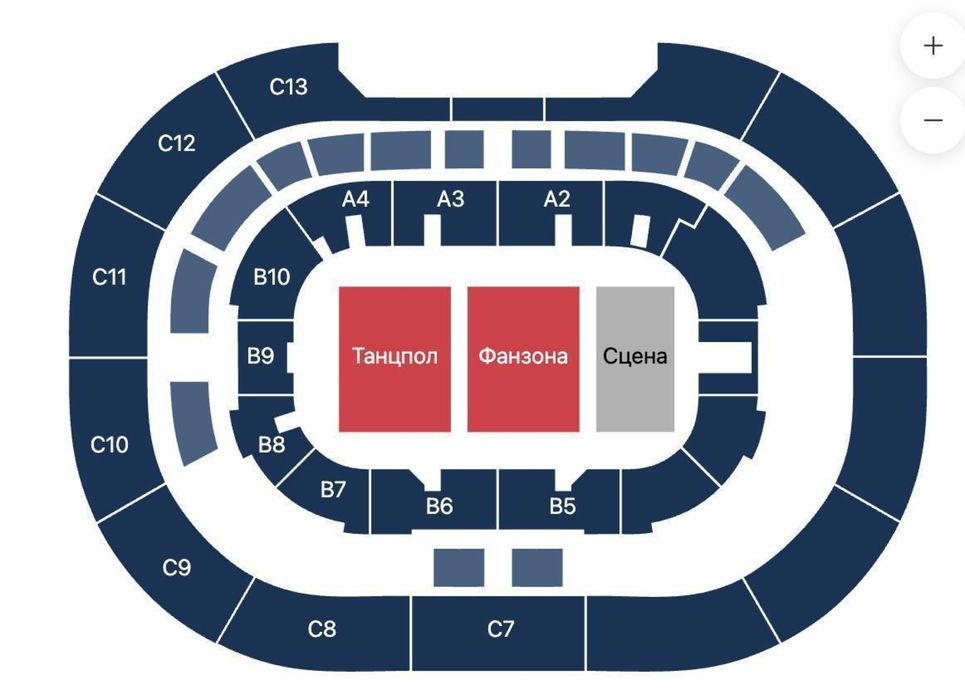 Билеты на концерт Анна Асти