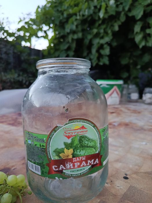 2 л банки бу Коля есть