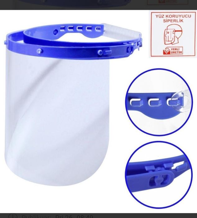 Регулируемый полный лицевой экран