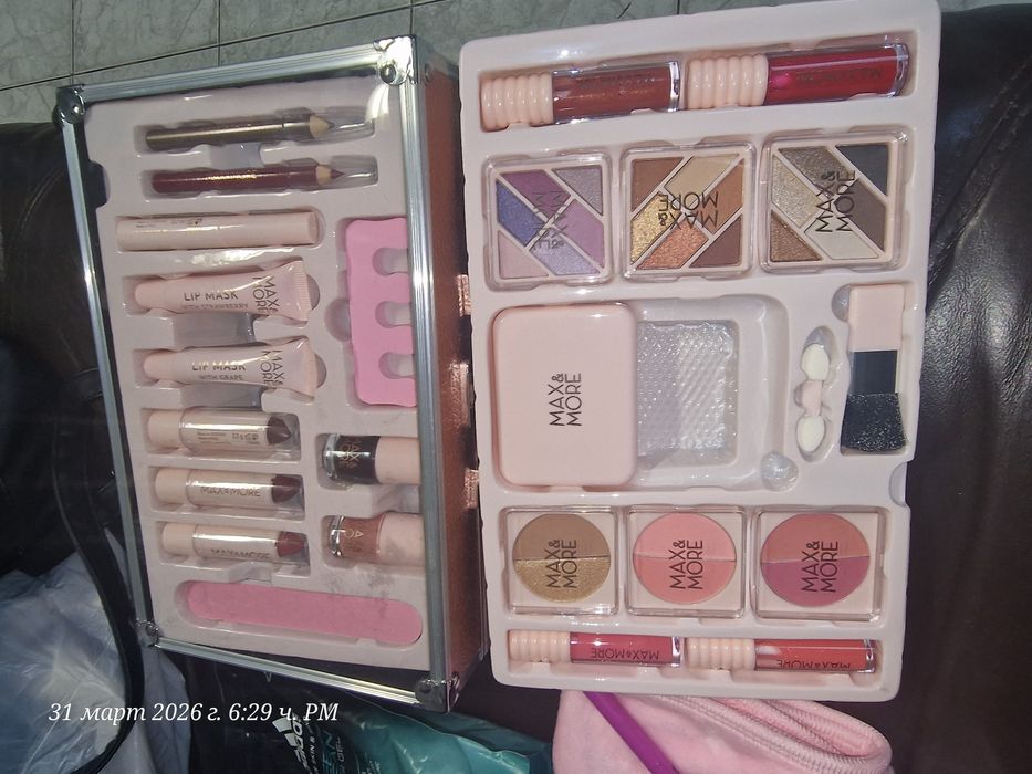 Нова козметика цената е за всичко