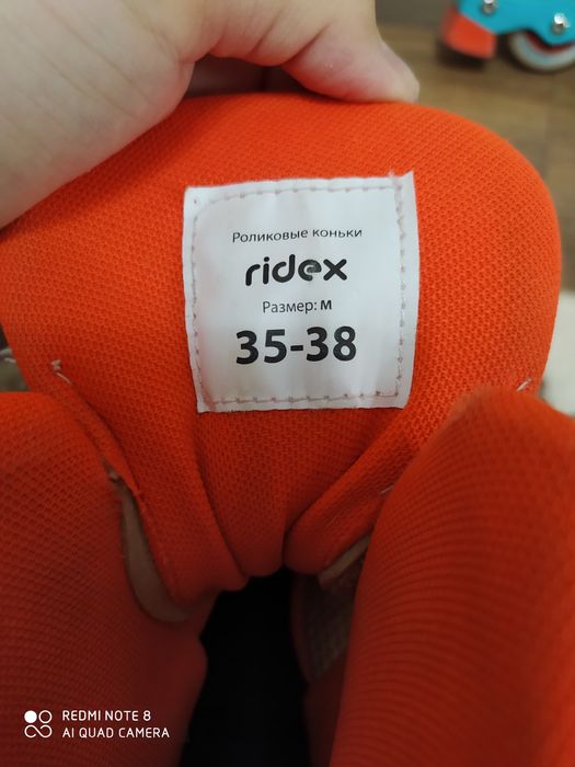 Продаю ролики детские