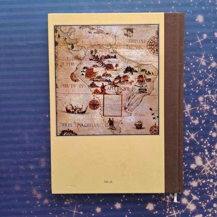 Енциклопедии - различни