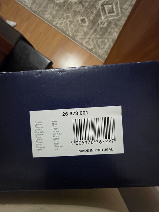 Dus Grohe Vitalio Start 250 MM