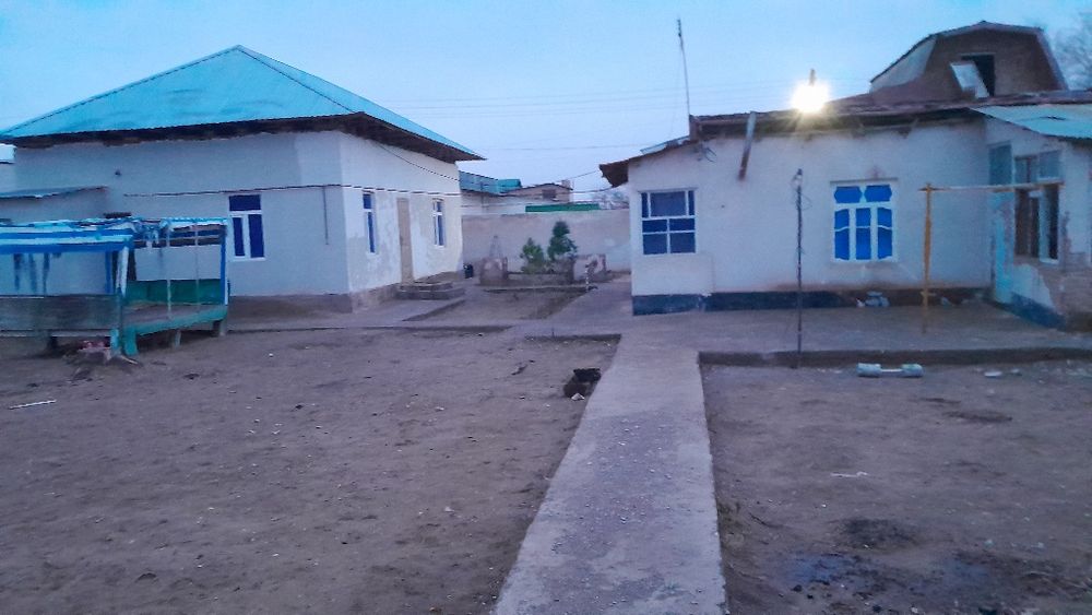 Мечты сбудется, купите будьте счастливы