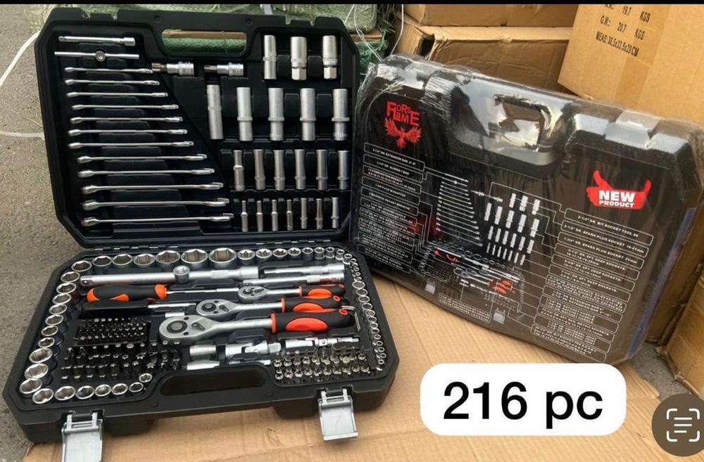 Набор инструментов 82 предмета