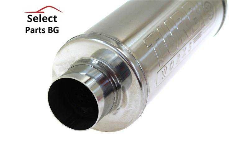 Универсално спортно гърне 89mm Turbo Works RS 409SS 300mm