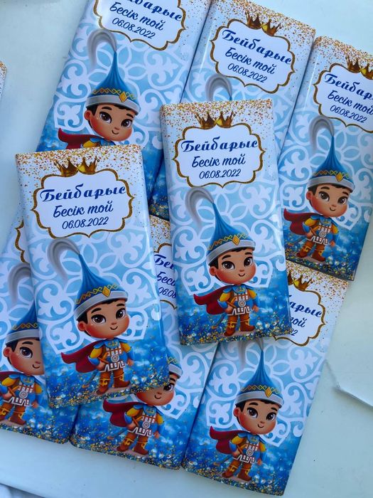 Тойбастар бонбоньерки